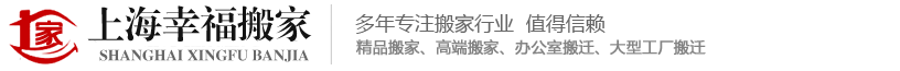 榮凱機械